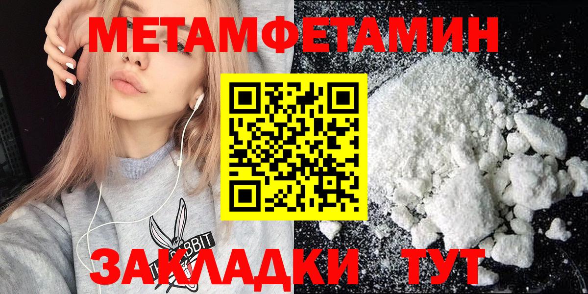 АМФ VHQ Рассказово