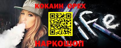 героин Славгород