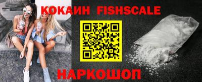героин Славгород