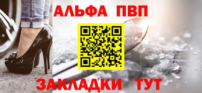героин Славгород