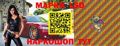 героин Славгород
