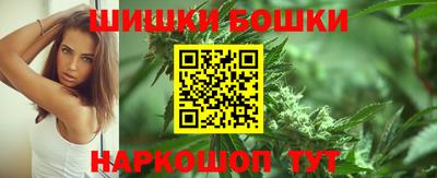 меф Славянск-на-Кубани