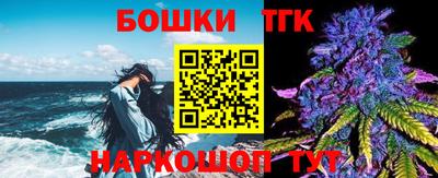 меф Славянск-на-Кубани