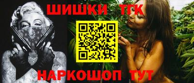 героин Славгород