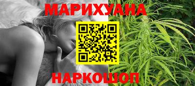 меф Славянск-на-Кубани