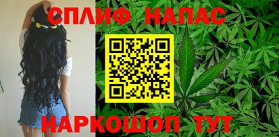 героин Славгород