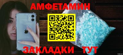 героин Славгород