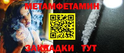 героин Славгород
